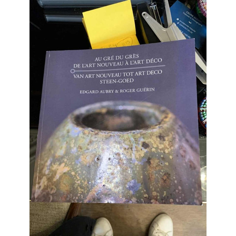 DOMIEN INGELS & ROGER GUERIN, Sculpture Chien Chasse Braque Grès Bouffioulx 1920s