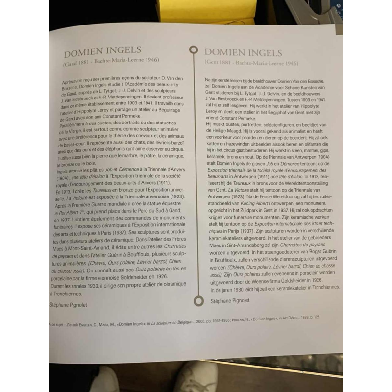 DOMIEN INGELS & ROGER GUERIN, Braque Jachthond Bouffioulx Steengoed Sculptuur 1920s