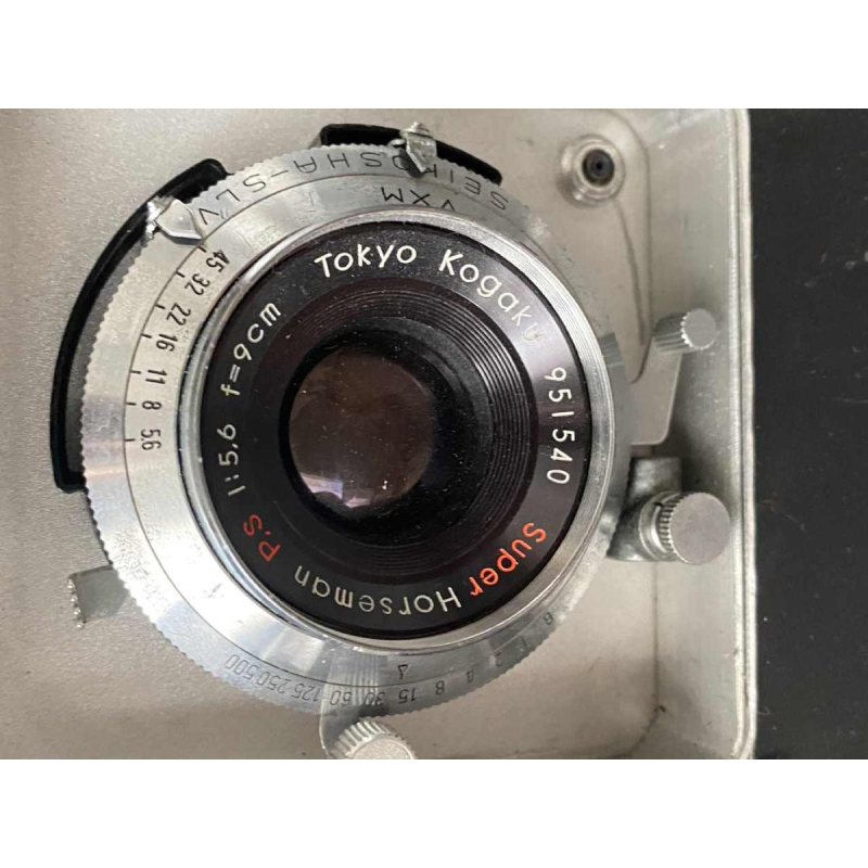 Chambre studio Toyo View 4X5D