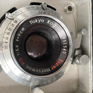 Toyo View 4X5D studiokamer