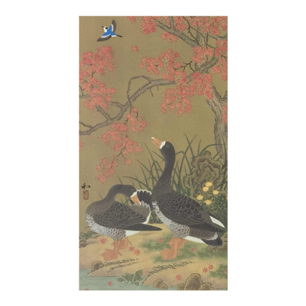 Kazuro Tozuka "Le Jardin des Oies Sauvages" peinture sur soie, Japon XXe s