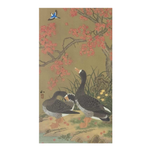 Kazuro Tozuka "De tuin van de wilde ganzen", schilderij op zijde, Japan 20e eeuw
