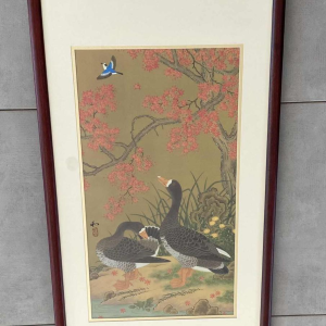 Kazuro Tozuka "Le Jardin des Oies Sauvages" peinture sur soie, Japon XXe s