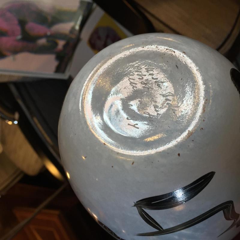 Ulrica Hydman-Vallien "CARAMBA", Kosta Boda Glass (Sweden), circa 1980