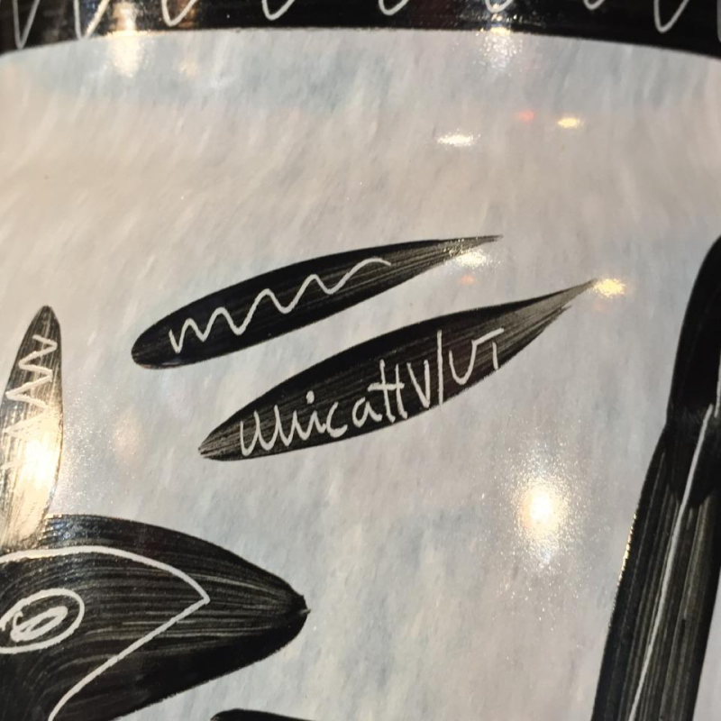 Ulrica Hydman-Vallien "CARAMBA", Kosta Boda Glass (Zweden), circa 1980