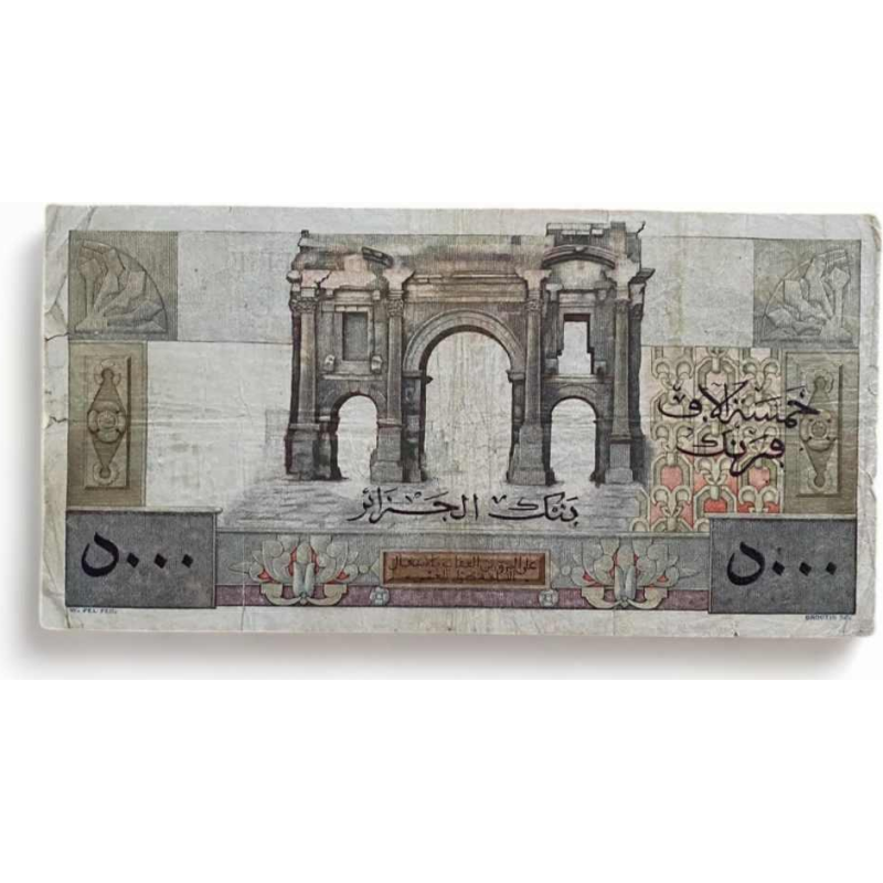 Algerie, billet de 5000 francs, 1946