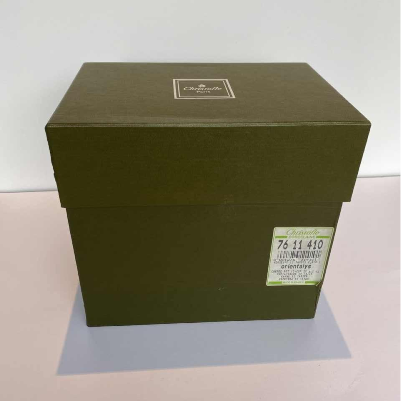 Maison Christofle, verseuse en porcelaine modèle "Orientalys", Paris, France