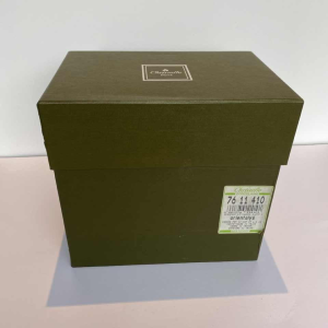 Maison Christofle, verseuse en porcelaine modèle "Orientalys", Paris, France