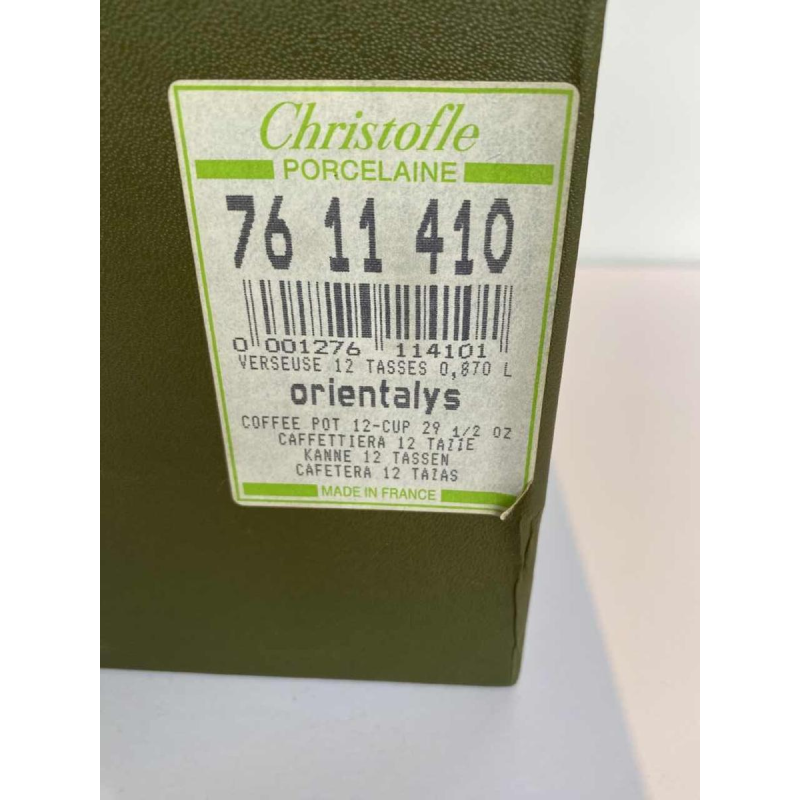 Maison Christofle, ‘Orientalys’ porcelain jug, Paris, France