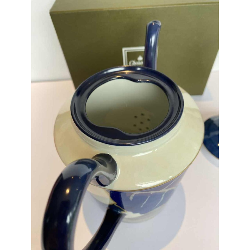 Maison Christofle, ‘Orientalys’ porcelain jug, Paris, France