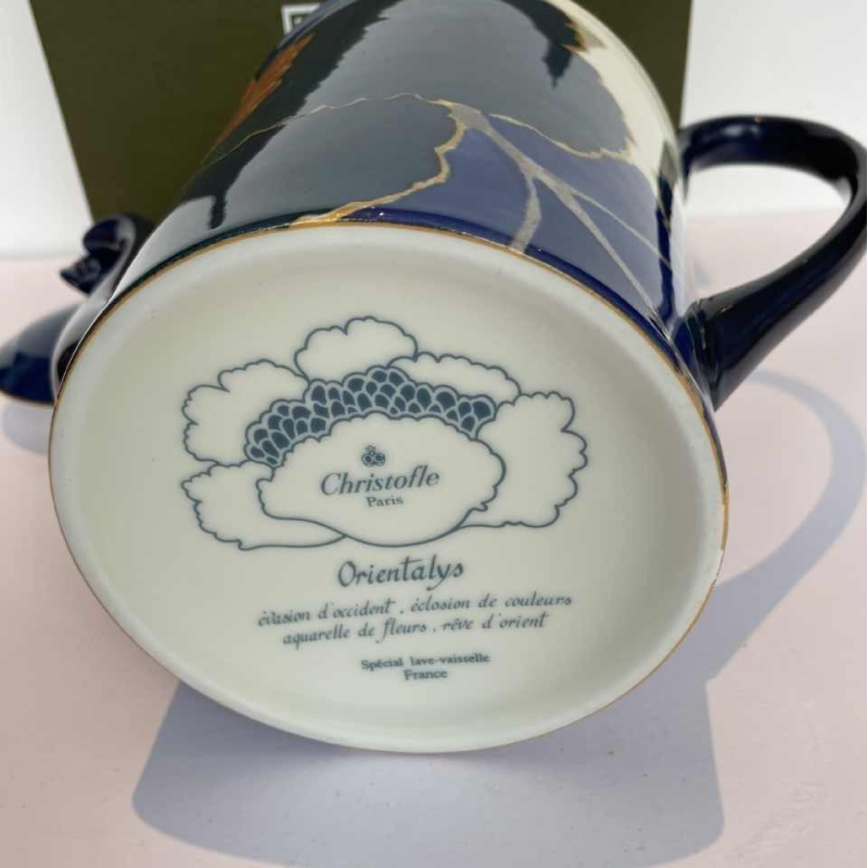 Maison Christofle, ‘Orientalys’ porcelain jug, Paris, France