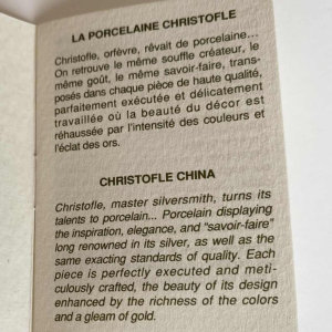 Maison Christofle, porseleinen kan “Orientalys”, Parijs, Frankrijk