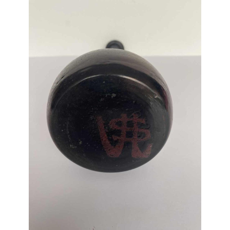 ROMAIN GEVAERT (Val-Saint-Lambert) 'Oignon de Jemeppe' vase Art Nouveau, verre cuivré début 20ème siècle