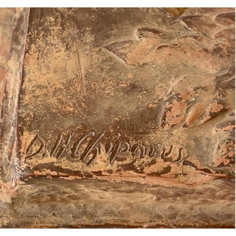 Demeter Chiparus "Bison" sculpture animalière en terre cuite