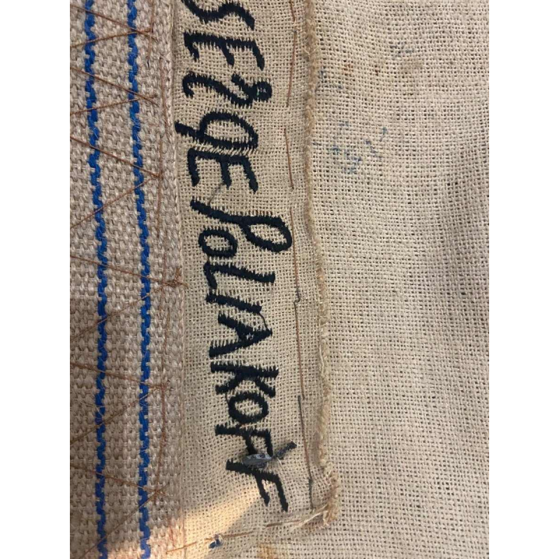 Serge Poliakoff, tapis dédition