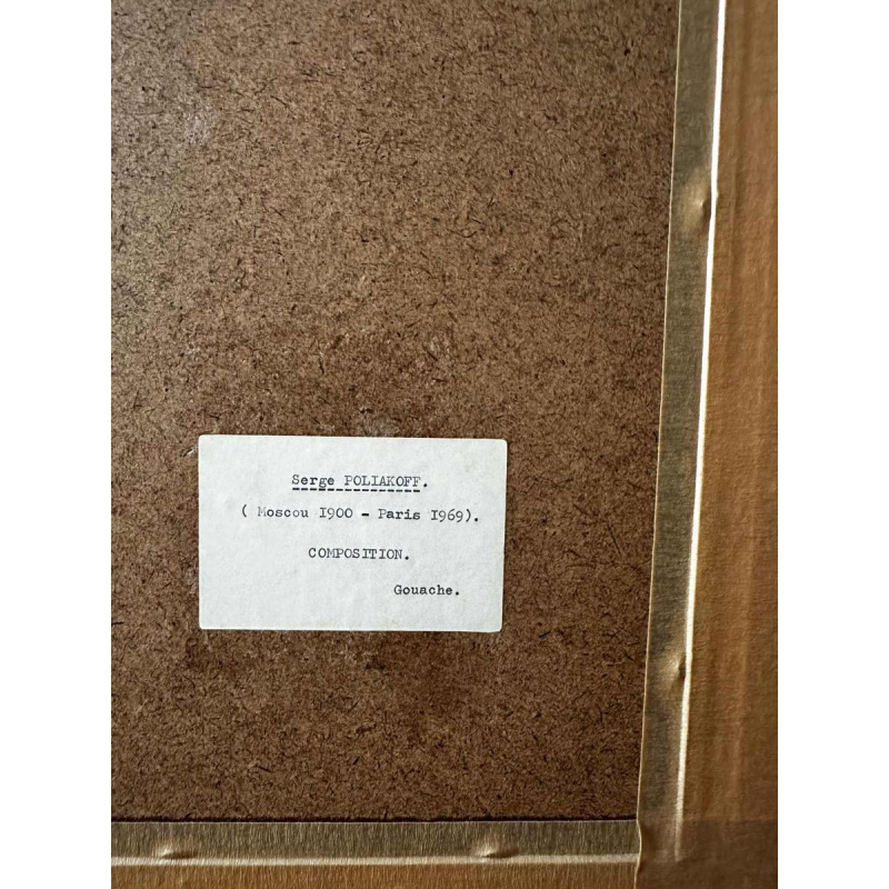 Serge Poliakoff, gouache abstraite, XXe siècle