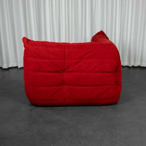 Angle Togo by Michel Ducaroy for Ligne Roset, France,