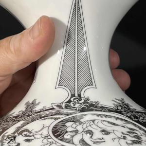 ENDRE SZASZ pour HOLLOHAZA HUNGARY, Grand Vase en Porcelaine Doré, 1970s