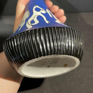 SO RE DA " ANIS " porcelain talking bottle, spanish ceramic, ca 1950