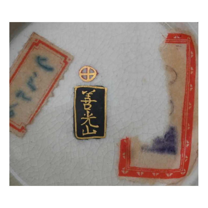 Paar Satsuma aardewerk vazen "zenkozan" Japan, Meiji Periode