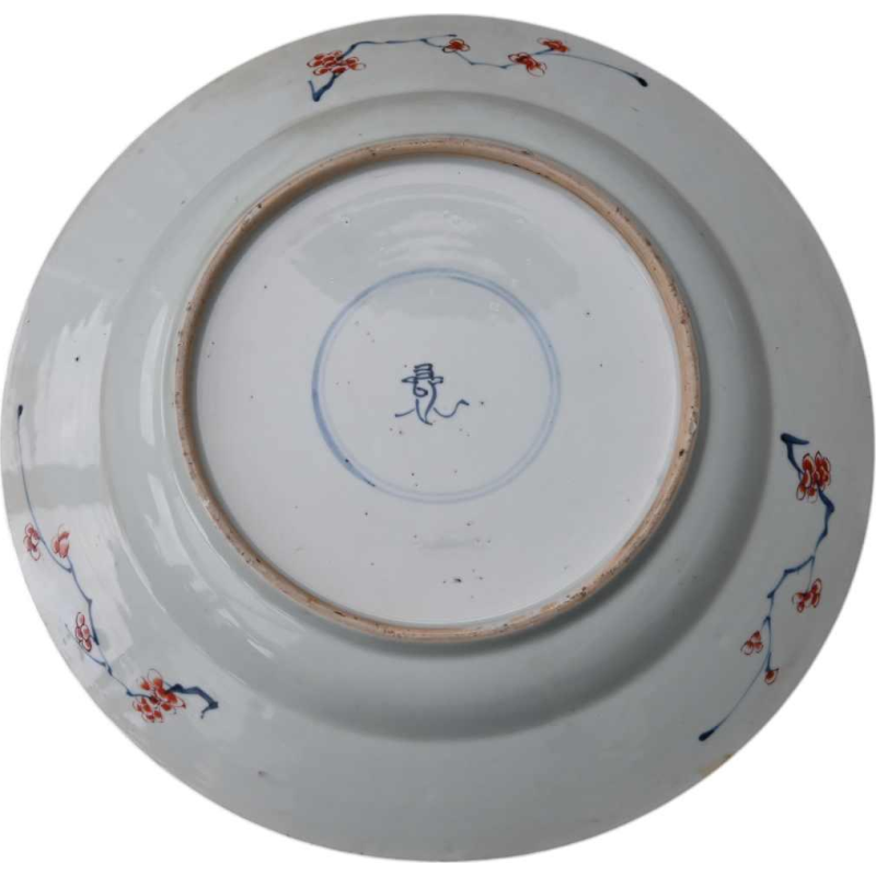 Grande assiette en porcelaine Imari chinoise du XVIIIe siècle, époque Kangxi