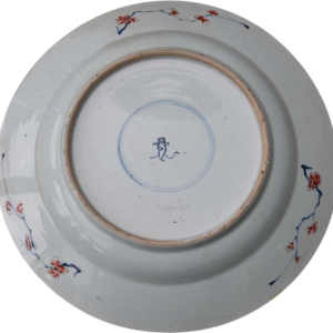 Grande assiette en porcelaine Imari chinoise du XVIIIe siècle, époque Kangxi
