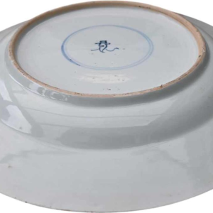 Grande assiette en porcelaine Imari chinoise du XVIIIe siècle, époque Kangxi