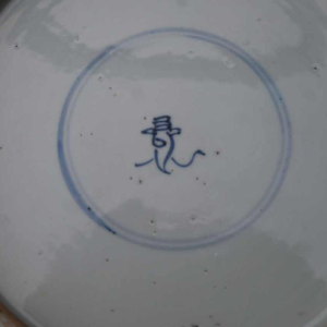 Grande assiette en porcelaine Imari chinoise du XVIIIe siècle, époque Kangxi