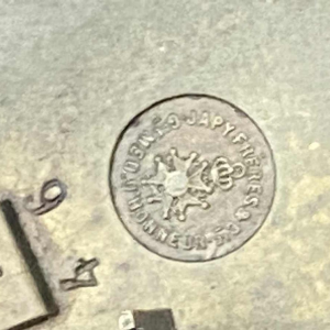 J.W. Benson London – Japy Frères movement, Victorian wall clock 78 cm