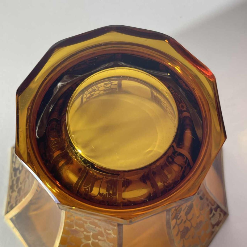 Moser Karlsbad, vase Art Déco, cristal taillé moderniste, couleur topaze, décor floral géométrique stylisé doré, ca 1930