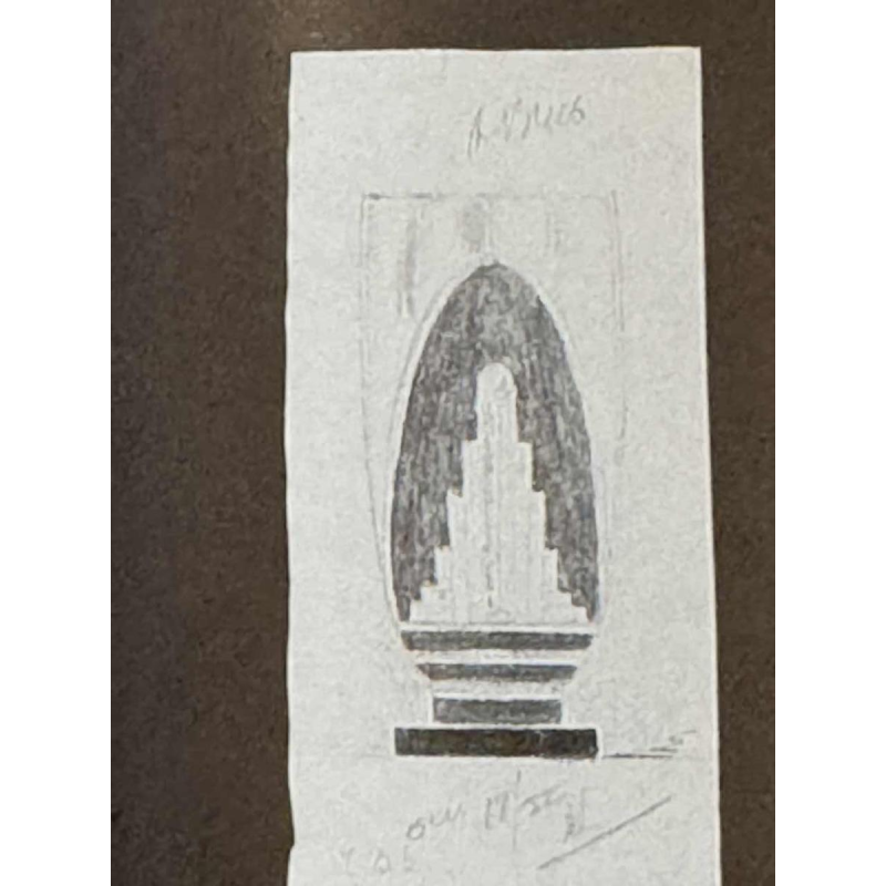 Val Saint-Lambert « Vase FOCH » création Joseph SIMON