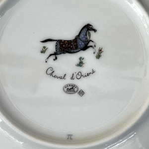 HERMÈS Paris - "Cheval d'Orient" collectie bord