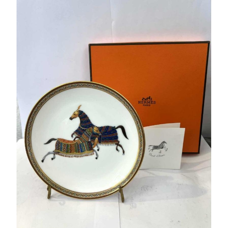 HERMÈS Paris - Assiette collection Cheval dOrient