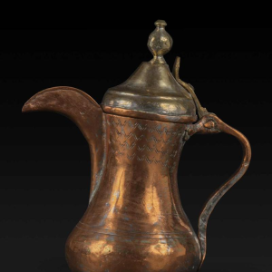 Dallah coffee maker