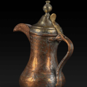 Cafetière Dallah