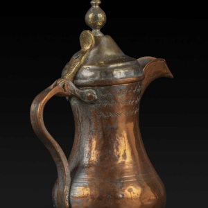 Cafetière Dallah