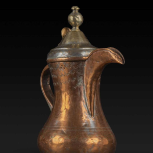 Cafetière Dallah