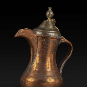 "Dallah" coffee pot