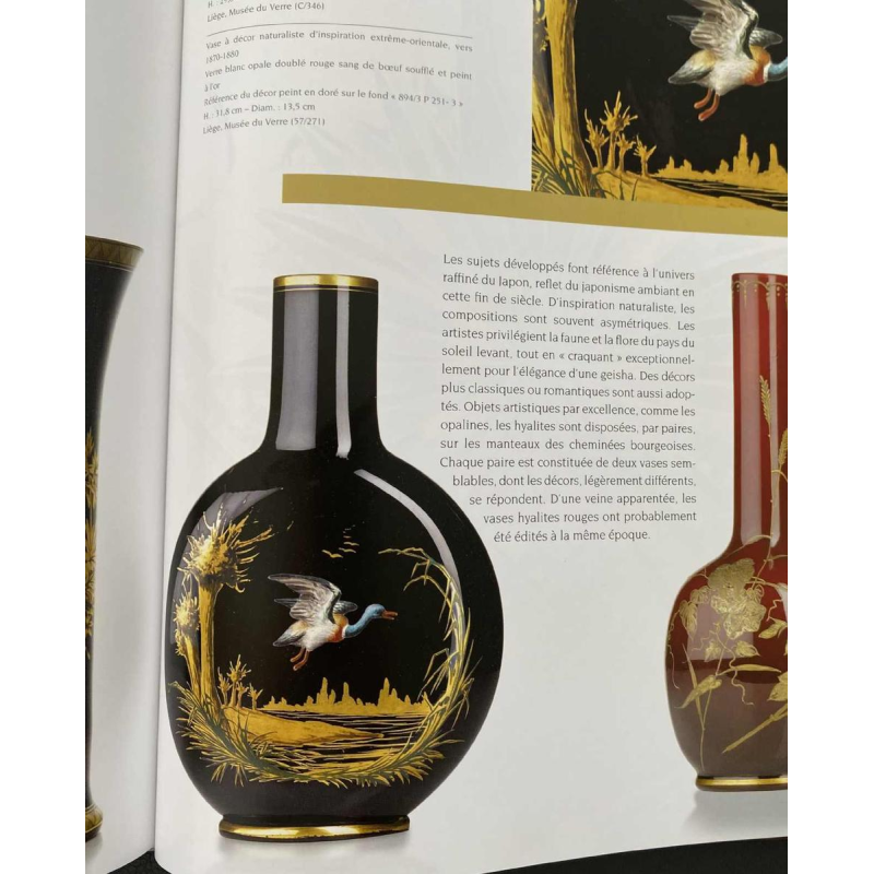 Cristallerie du Val-St-Lambert ‘The fox and the crow’ hyalite vase, ca 1880