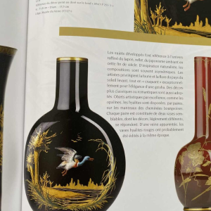 Cristallerie du Val-St-Lambert ‘The fox and the crow’ hyalite vase, ca 1880