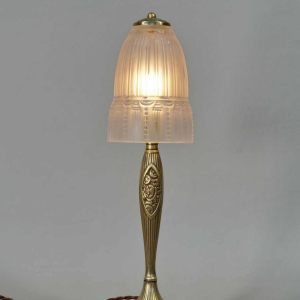 L.Richard & Muller freres : French art deco lamp... 1930 France