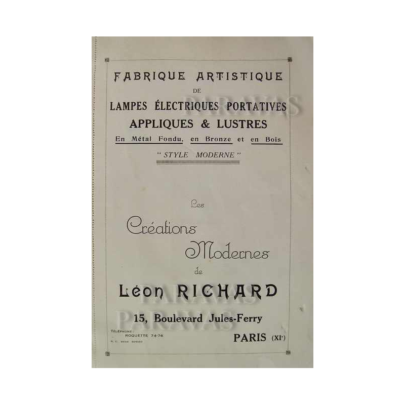 L.Richard & Muller frères : lampe art déco. France 1930