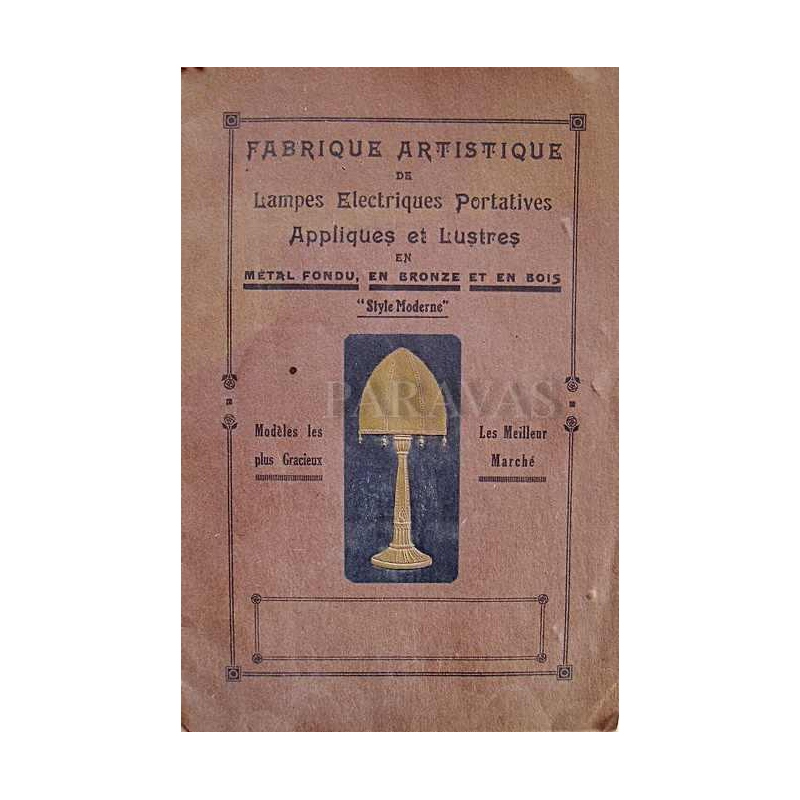 L.Richard & Muller frères : lampe art déco. France 1930