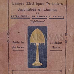 L.Richard & Muller frères : lampe art déco. France 1930