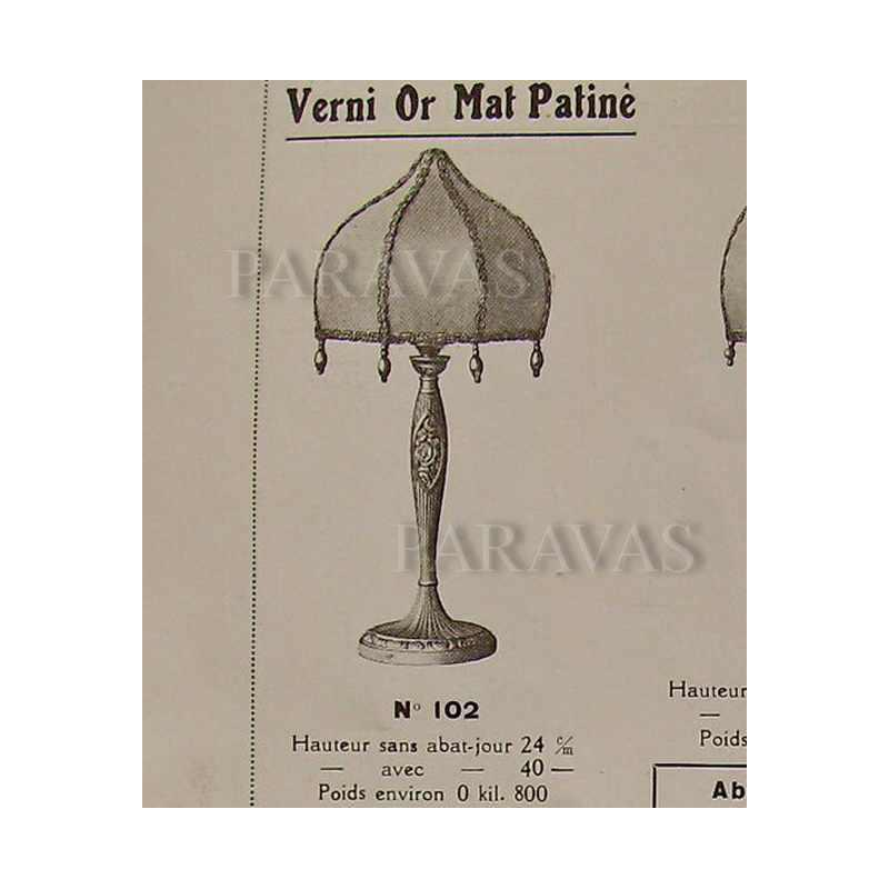 L.Richard & Muller frères : lampe art déco. France 1930