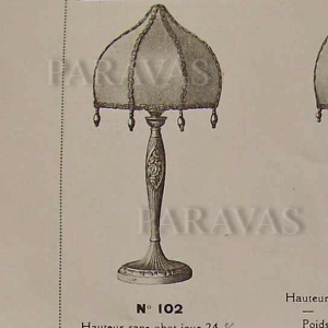 L.Richard & Muller freres : French art deco lamp... 1930 France