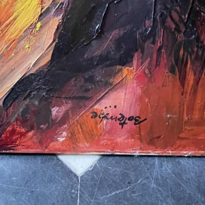 ROGER BOTEMBE " Het gezicht " abstract masker, schilderij olieverf op doek, 2010