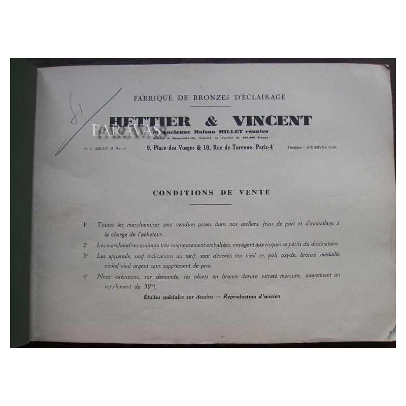 Hettier & Vincent : French art deco chandelier ... 1930 France