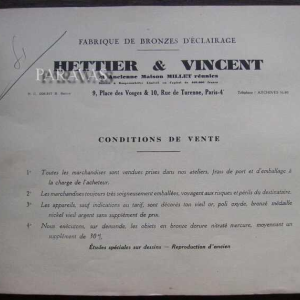 Hettier et Vincent : lustre art déco. France 1930