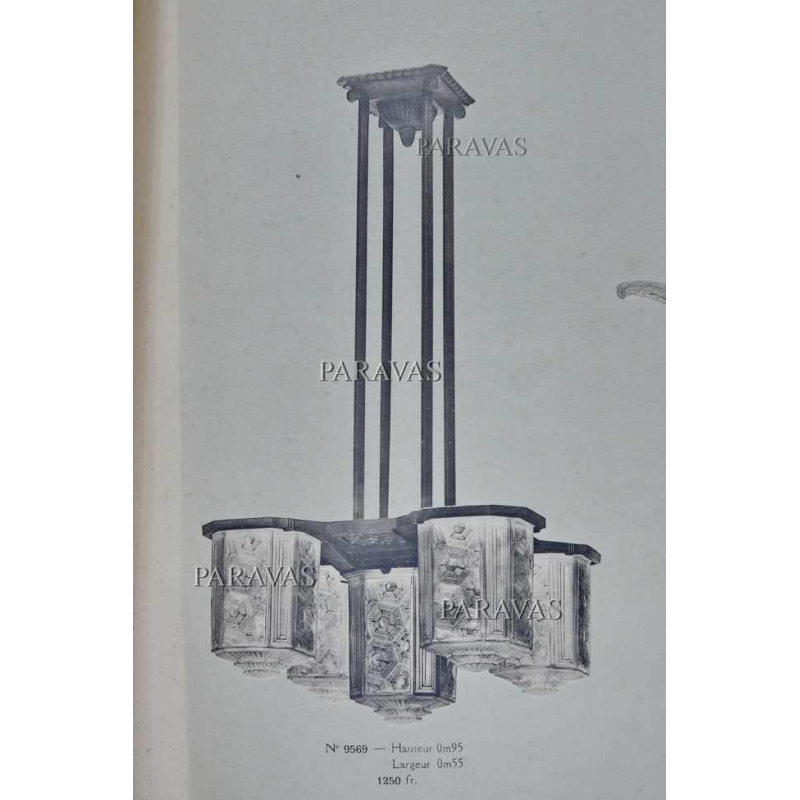 Hettier & Vincent : French art deco chandelier ... 1930 France